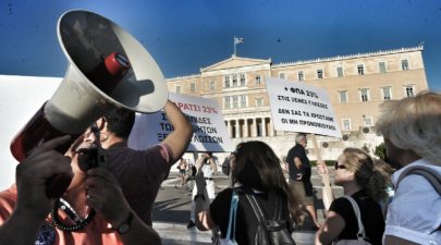 syntagma 26