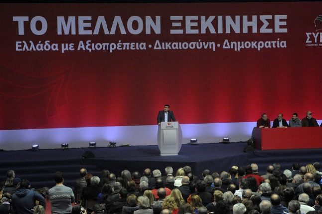 syriza 101