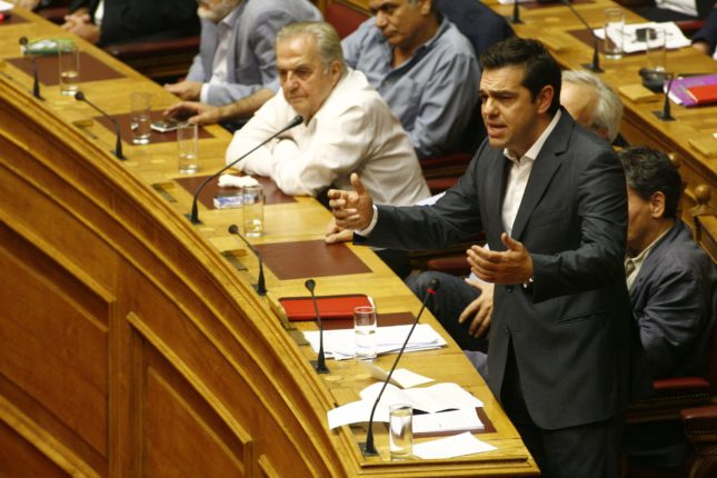 tsipras kinisi vouli