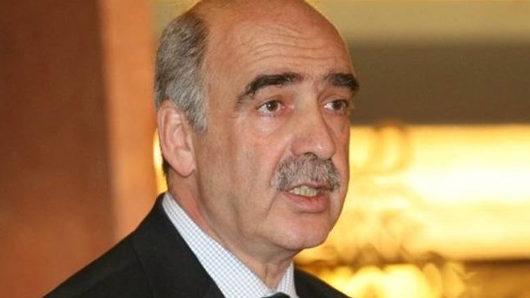 meimarakis hd