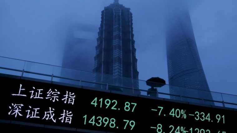 shanghai trading