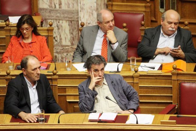 tsakalotos 16