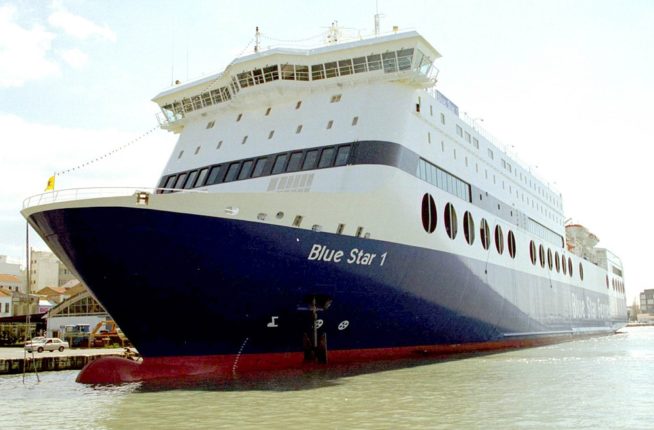 blue star 1 0