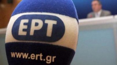 ert mikrophone 5701430117920 0