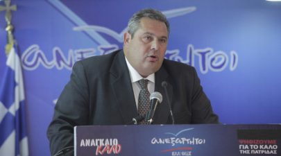 kammenos 4 1 1