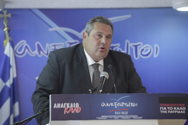 kammenos 4 1