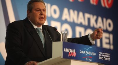 kammenos 6 0