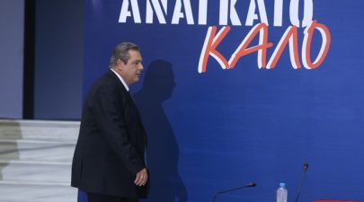 kammenos 76