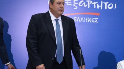 kammenos 79