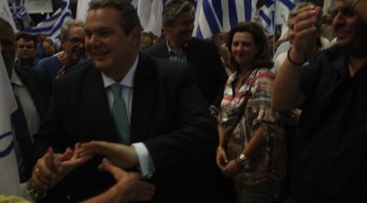 kammenos 81