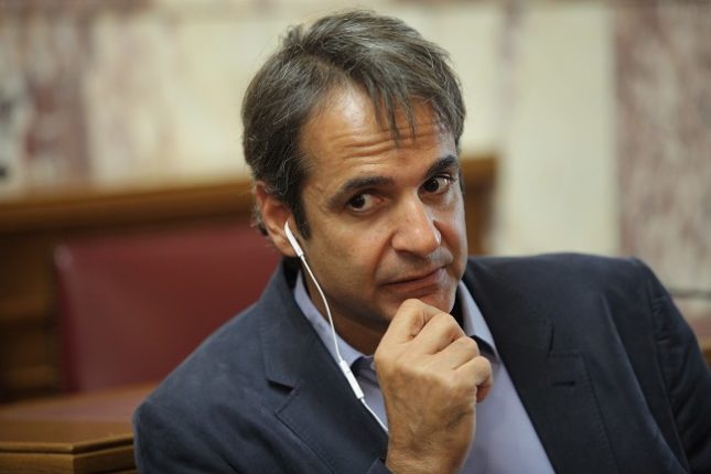 mitsotakis 30 2