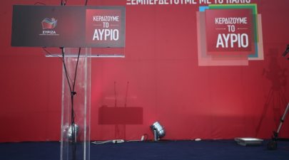 syriza 107