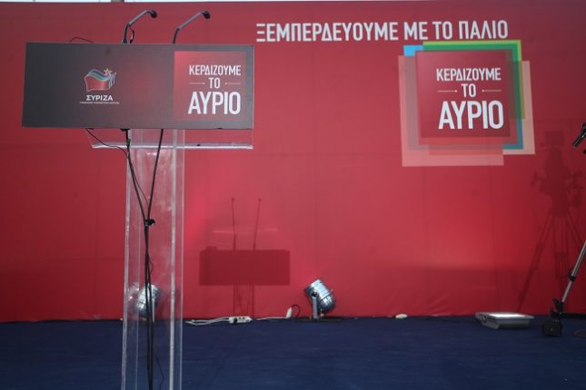 syriza 107