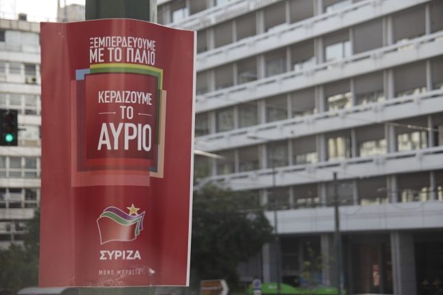 syriza 108 1