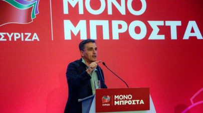 tsakalotos 26