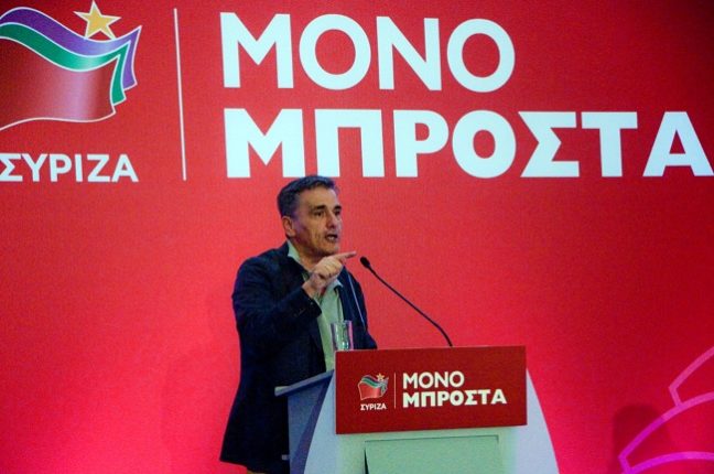 tsakalotos 26