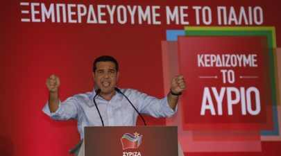 tsipras 445