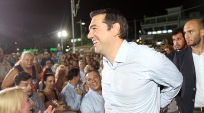 tsipras 459