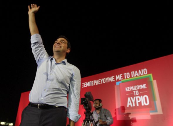 tsipras aigalew kinisi