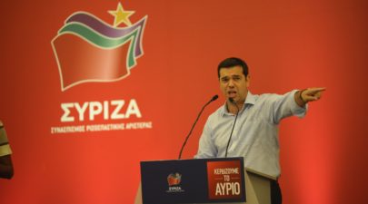 tsipras kinini gianina