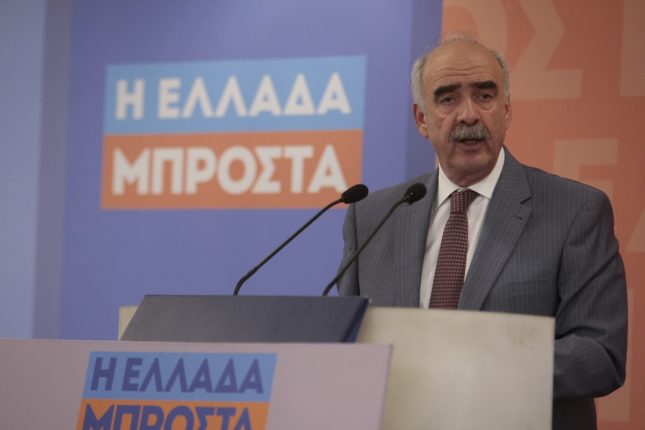 vaggelis meimarakis