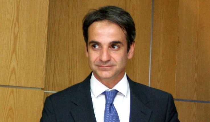 mitsotakis1 0