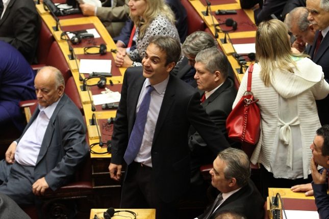 mitsotakis 35