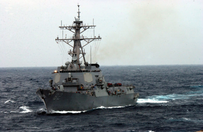 guided missile destroyer uss lassen ddg 82