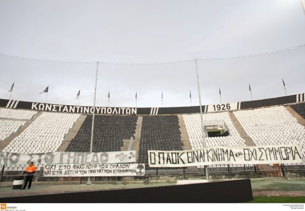 paok 41