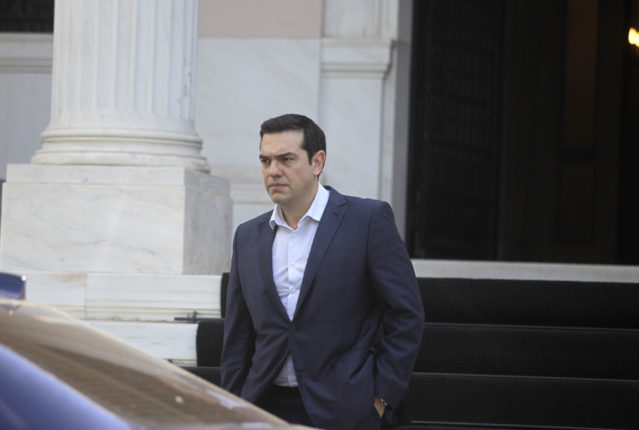 tsipras maksimou