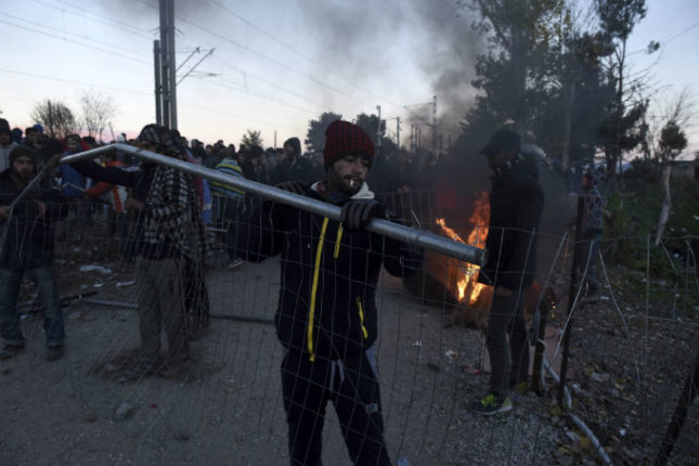 eidomeni