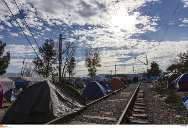 eidomeni 13 2