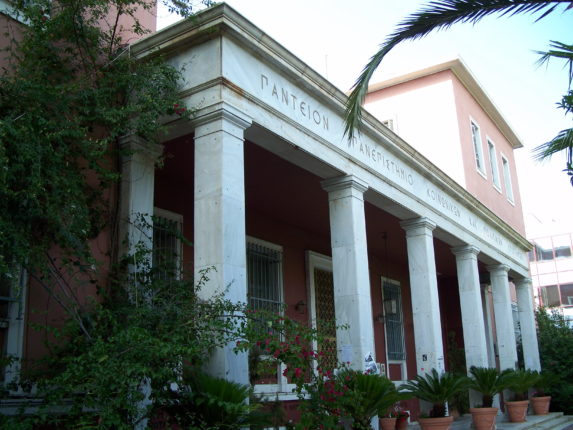 panteion university old building