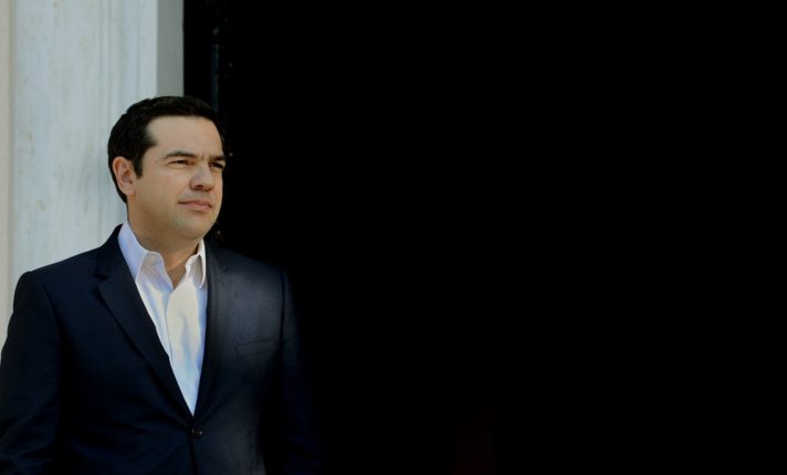 tsipras alexis