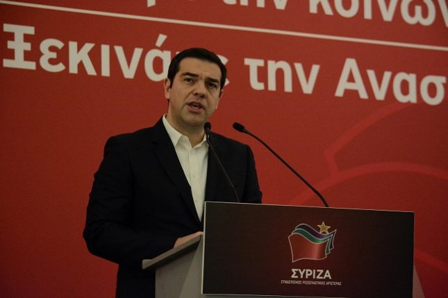 tsipras 512