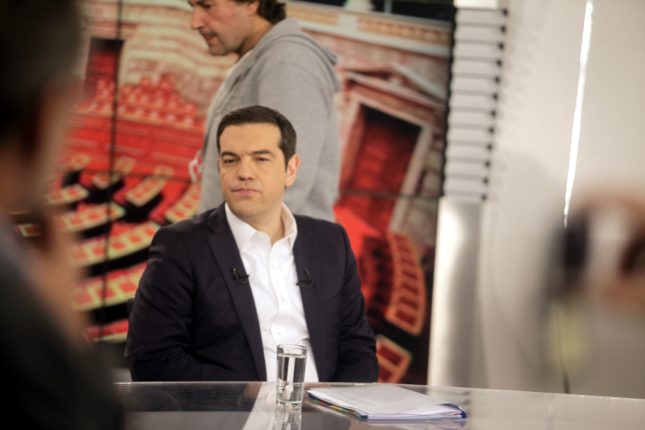 tsipras ert new