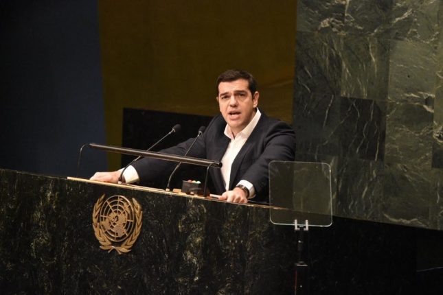 tsipras un 1