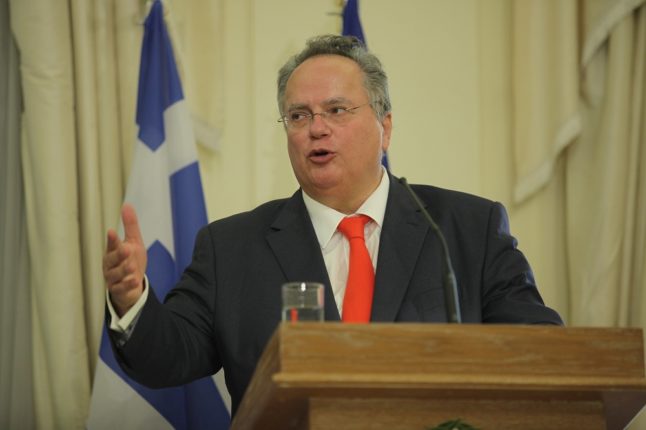 kotzias sina