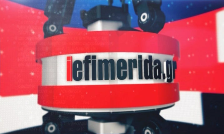 iefimerida webtv preview