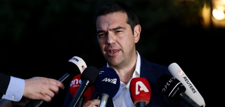 EK Tsipras Tourkia