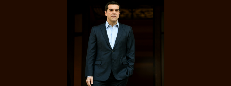 Mir Tsipras