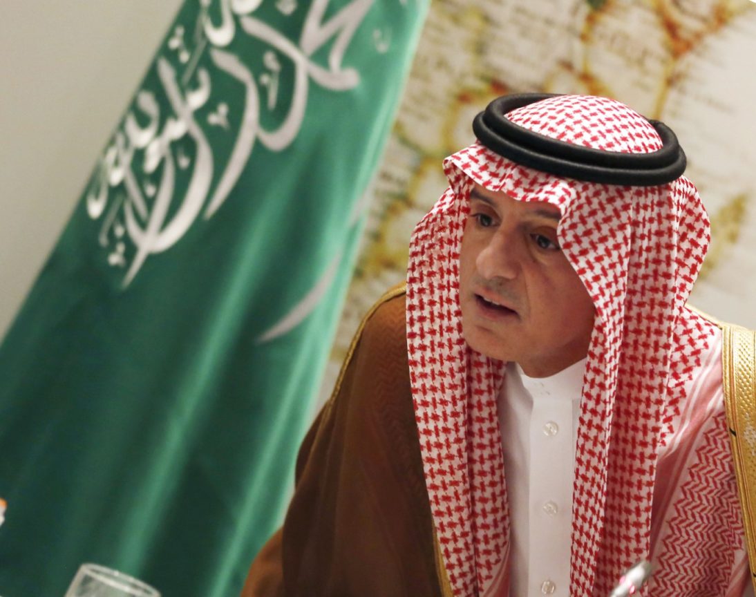 AP Saudi Arabia Adel Al Jubeir