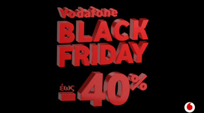 Vodafone Black Friday
