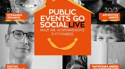 Public Events Go Social