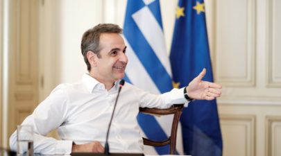 mitsotakis Medium 1