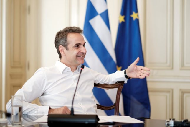 mitsotakis Medium