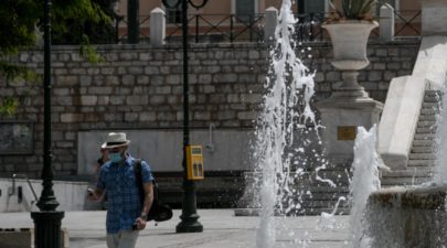 syntagma