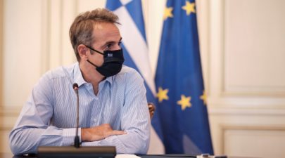 mitsotakis Large