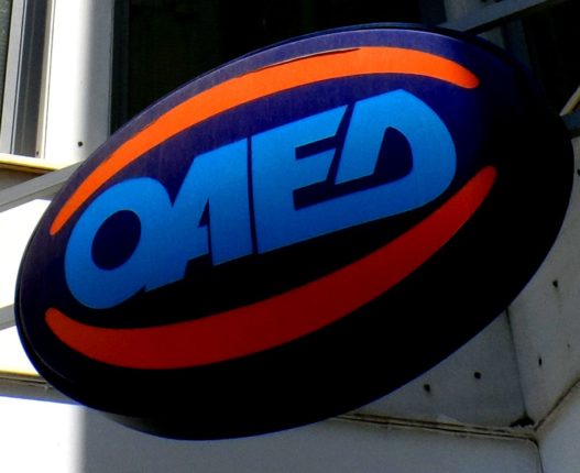 oaed