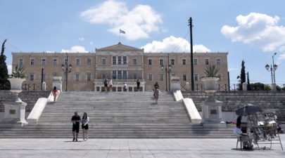 syntagma